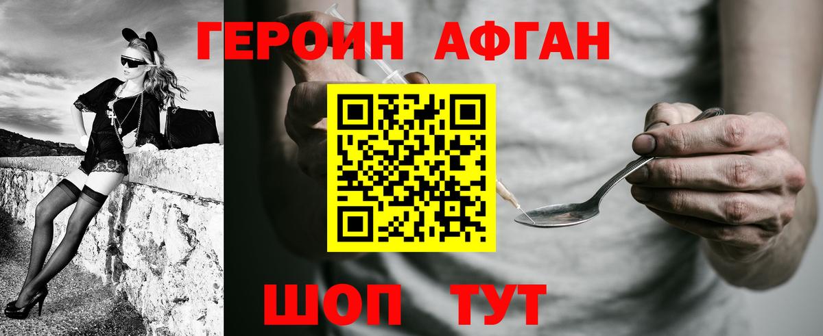 ГАШ Кирово-Чепецк