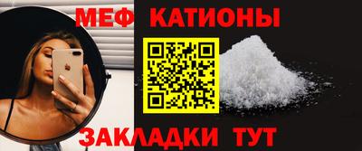 ALPHA PVP Бийск
