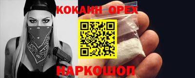 дурь Берёзовский