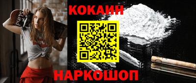 дурь Берёзовский