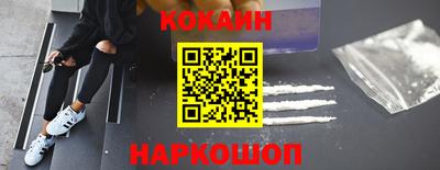 дурь Берёзовский