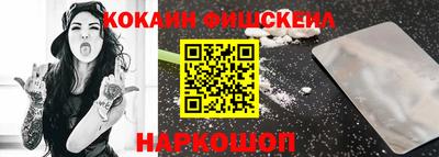 дурь Берёзовский