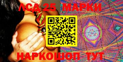 дурь Берёзовский
