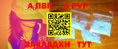 дурь Берёзовский