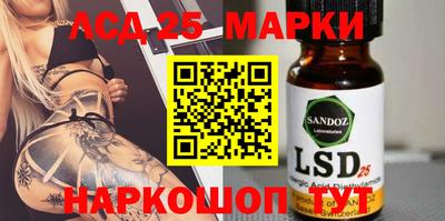 ALPHA PVP Бийск