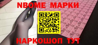 дурь Берёзовский