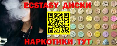 дурь Берёзовский