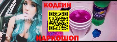 дурь Берёзовский