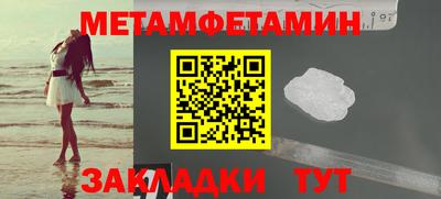 дурь Берёзовский