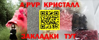 дурь Берёзовский