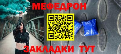 дурь Берёзовский
